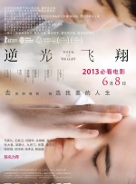 欧美久草